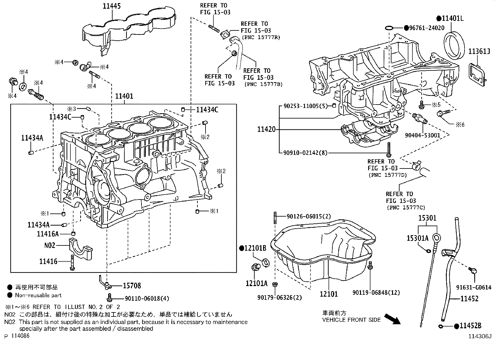 Cylinder Block
