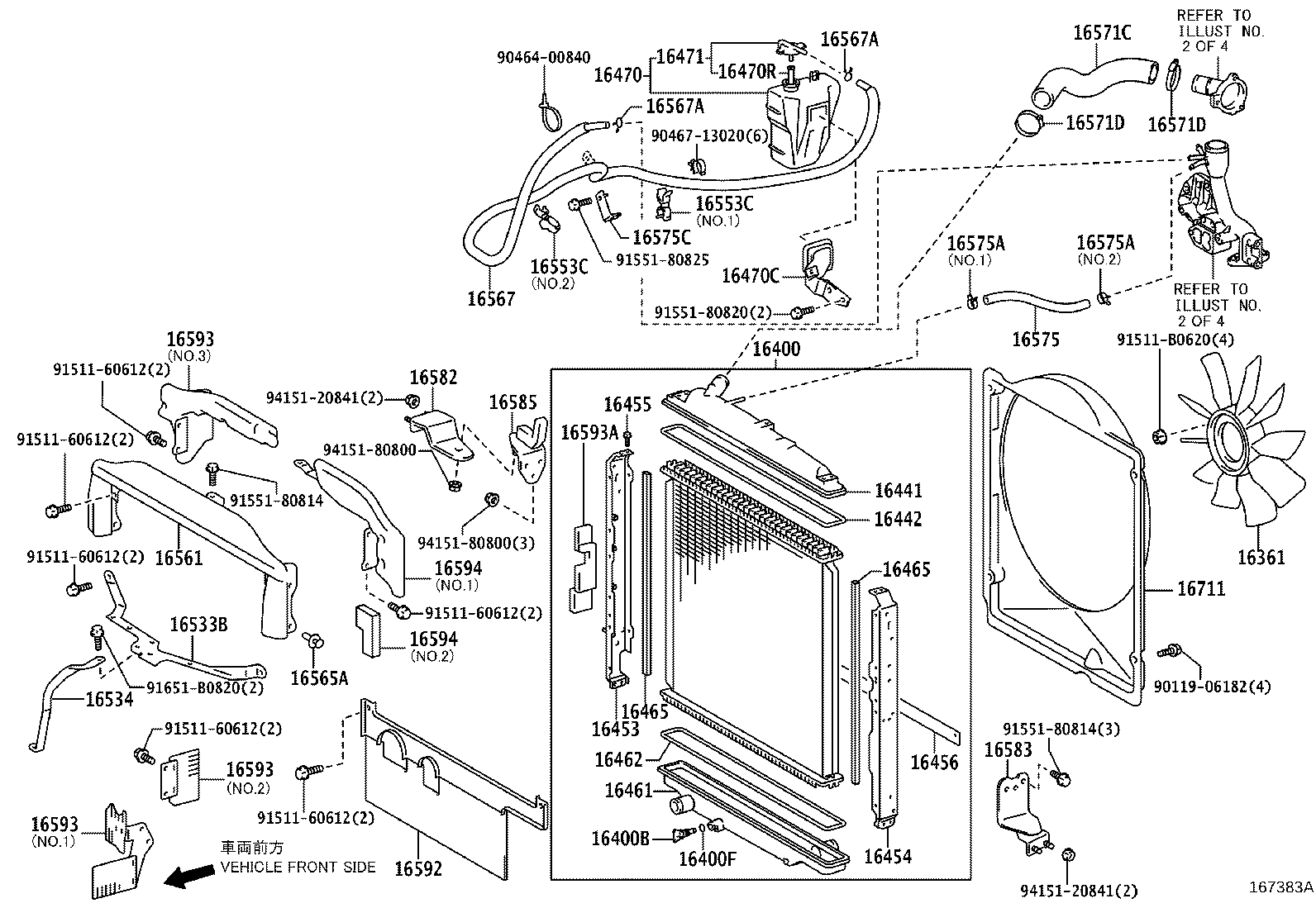 Radiator Water Outlet