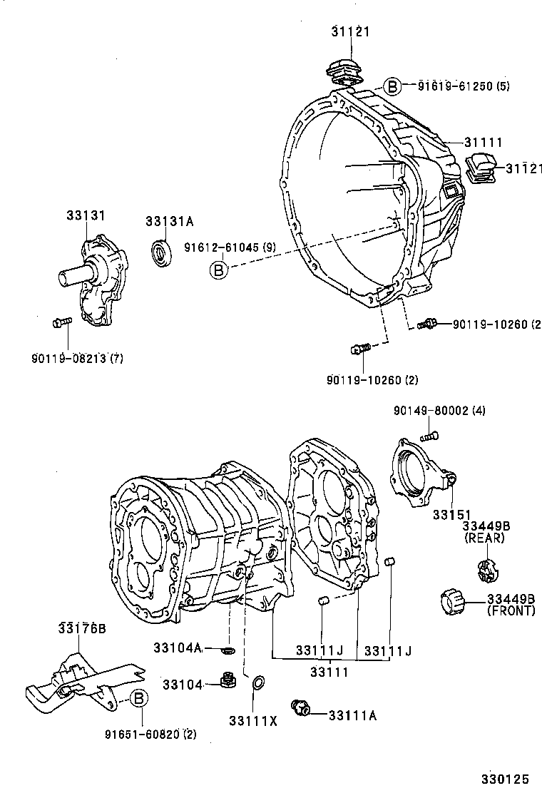 Clutch Housing + Transmission Case