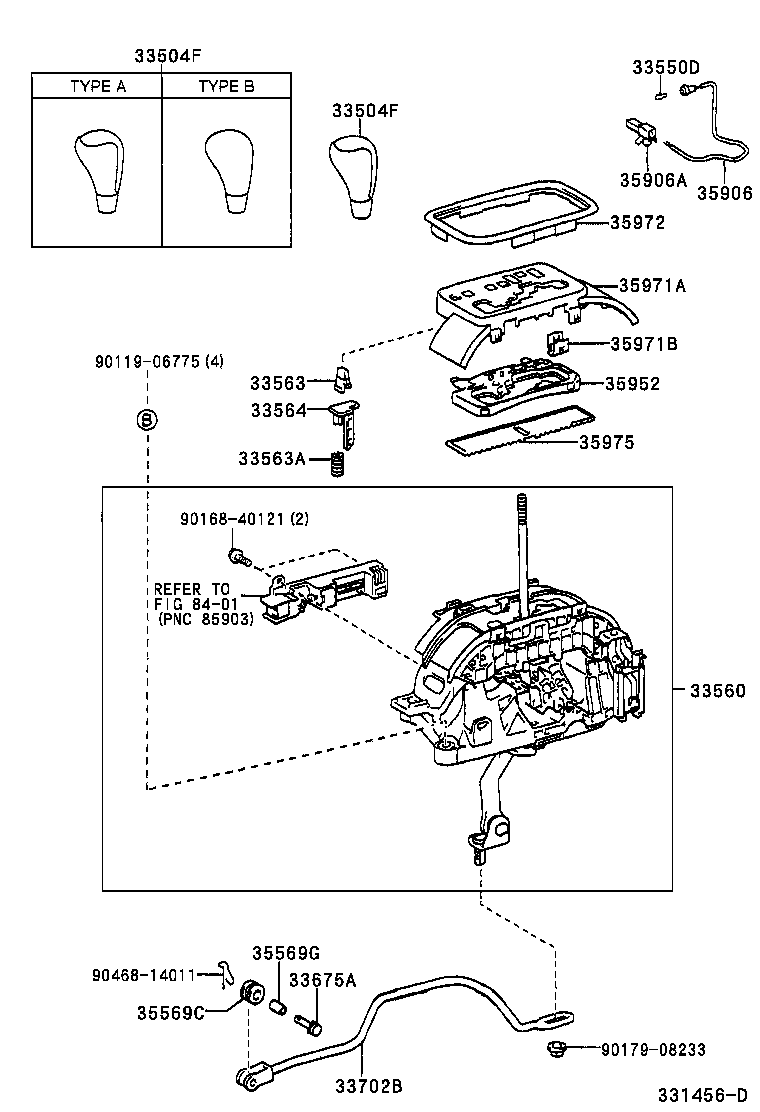 Shift Lever & Retainer
