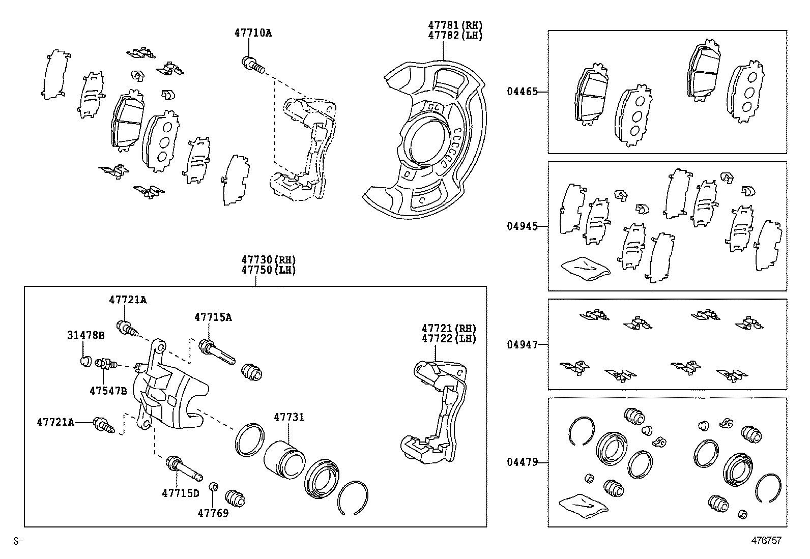 Front Disc Brake Caliper Dust Cover