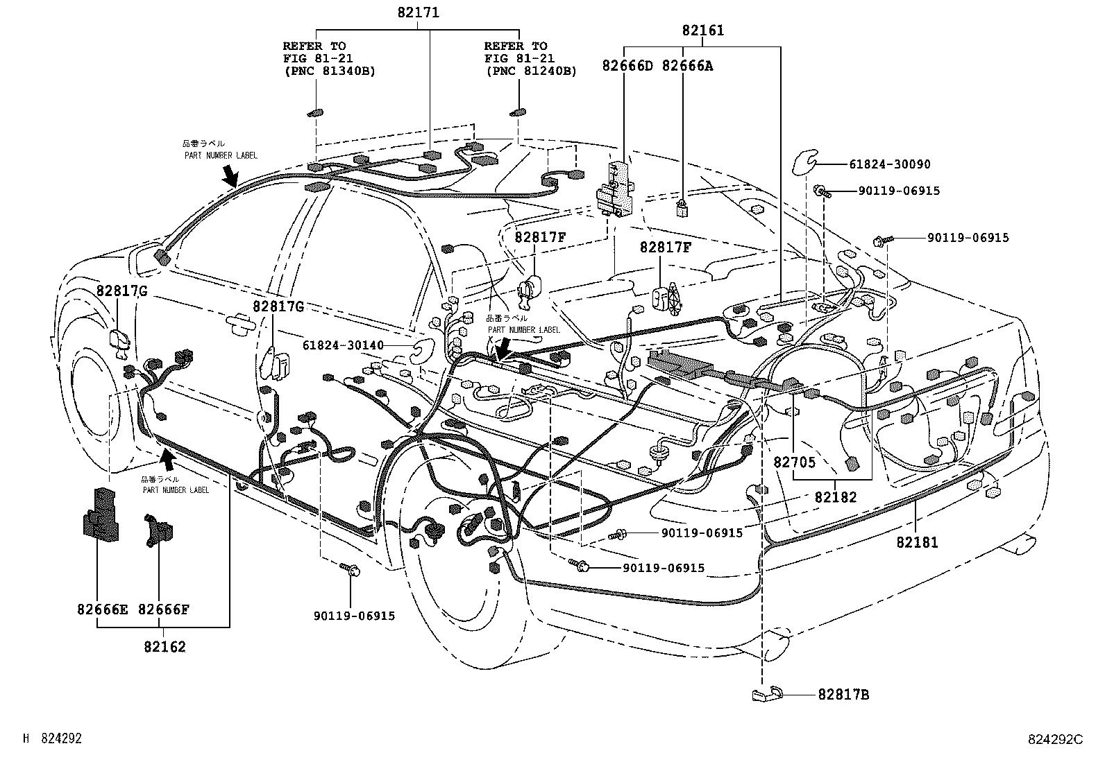 Wiring & Clamp
