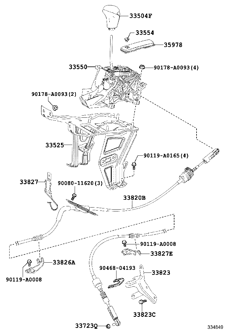 Shift Lever & Retainer