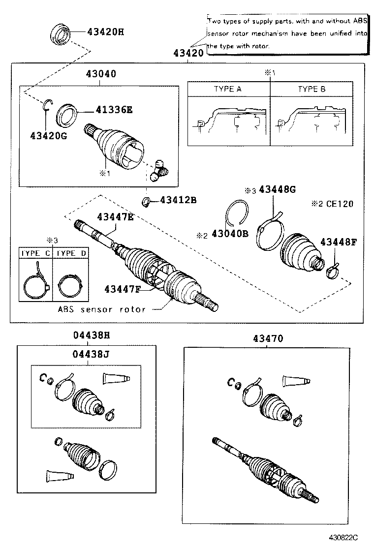 Front Drive Shaft