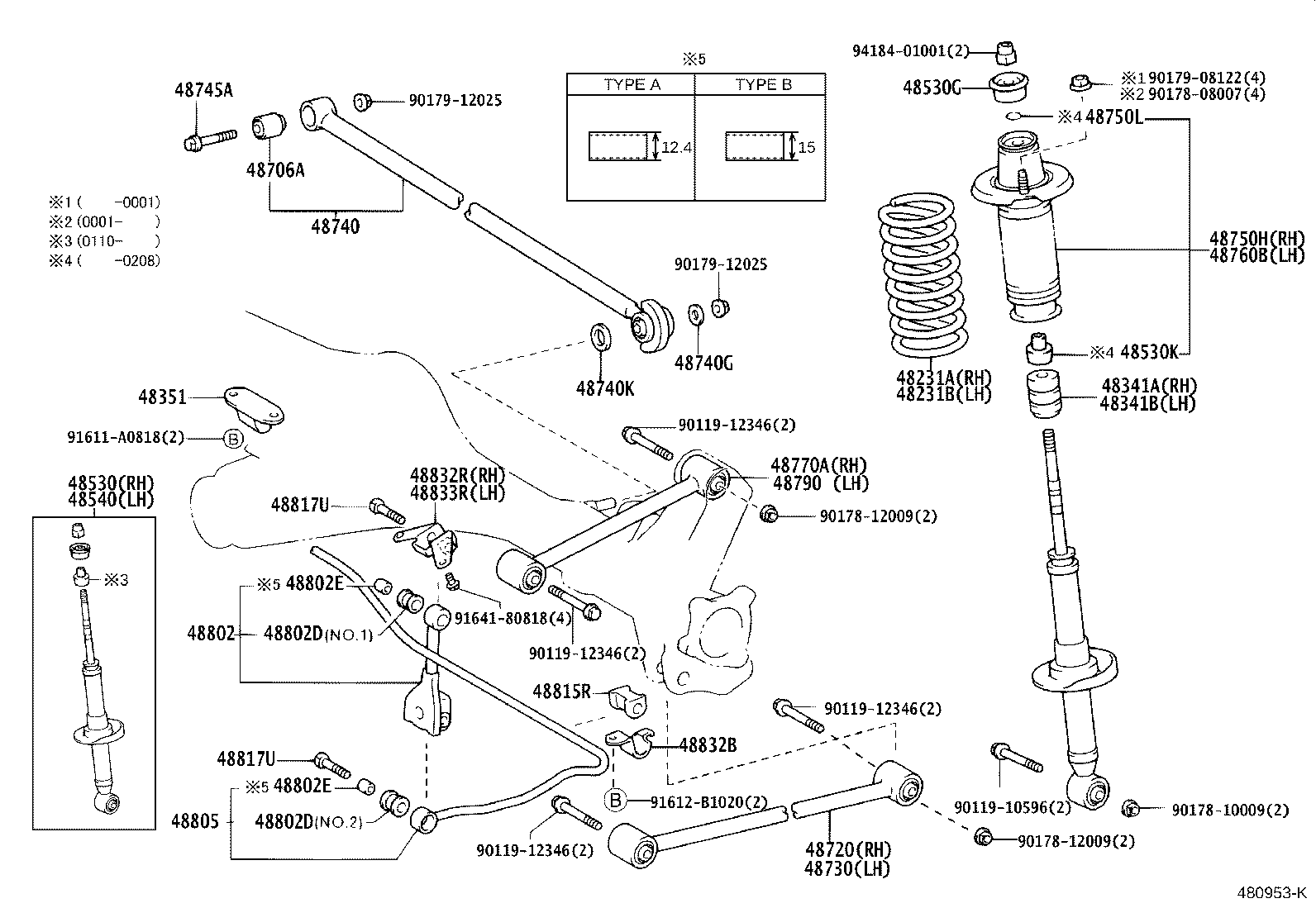 Rear Spring & Shock Absorber