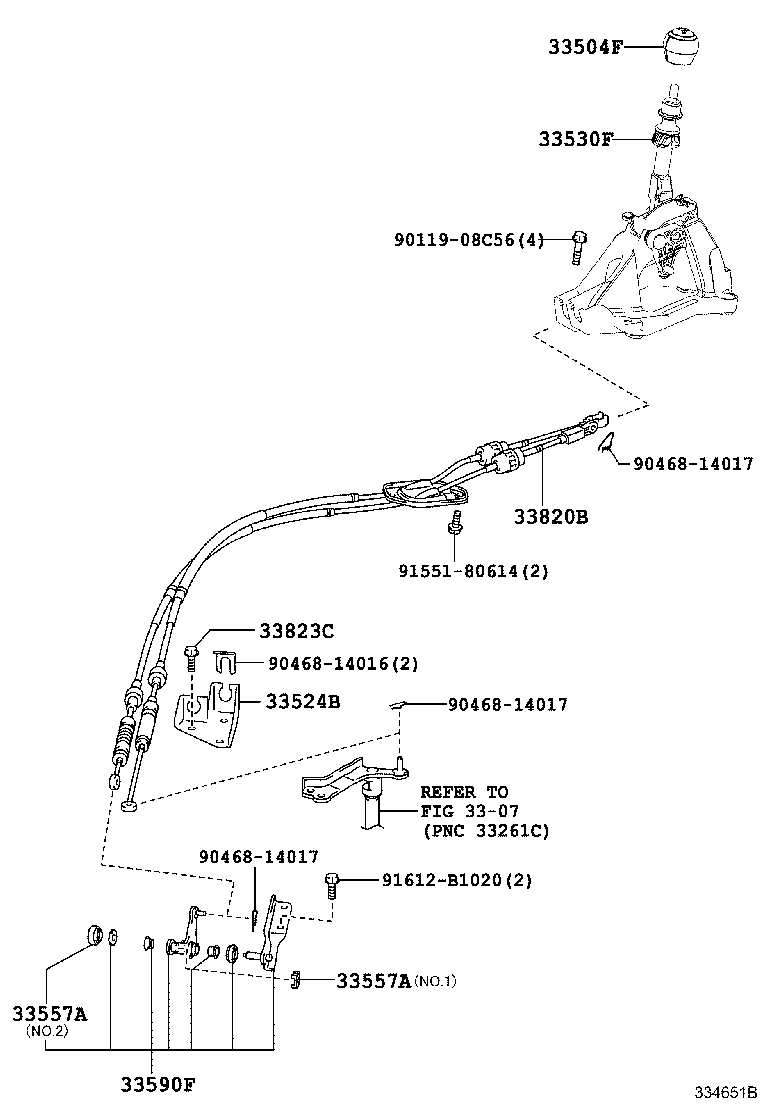 Shift Lever & Retainer