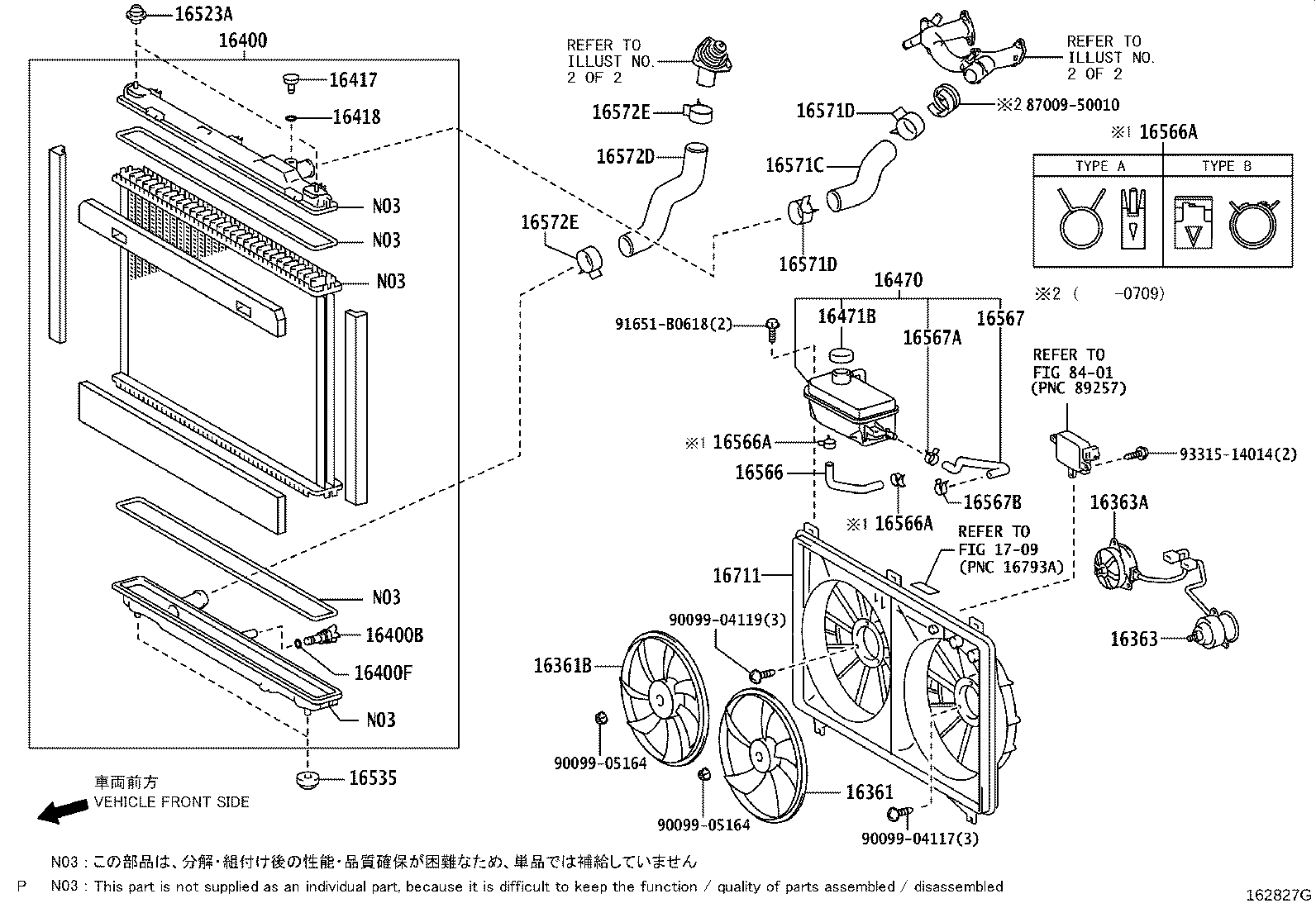 Radiator Water Outlet