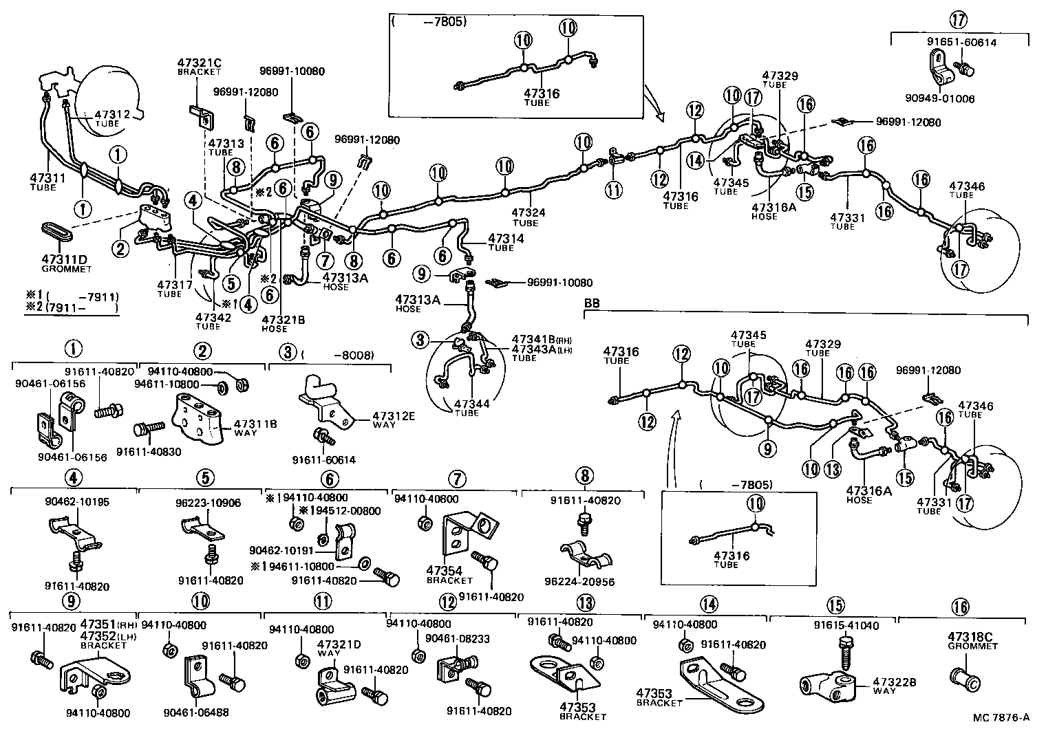 Brake Tube Clamp