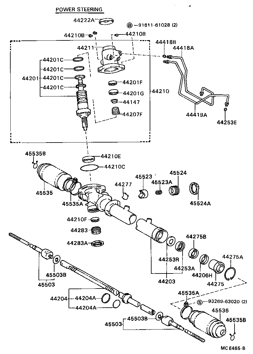 Steering Gear Link