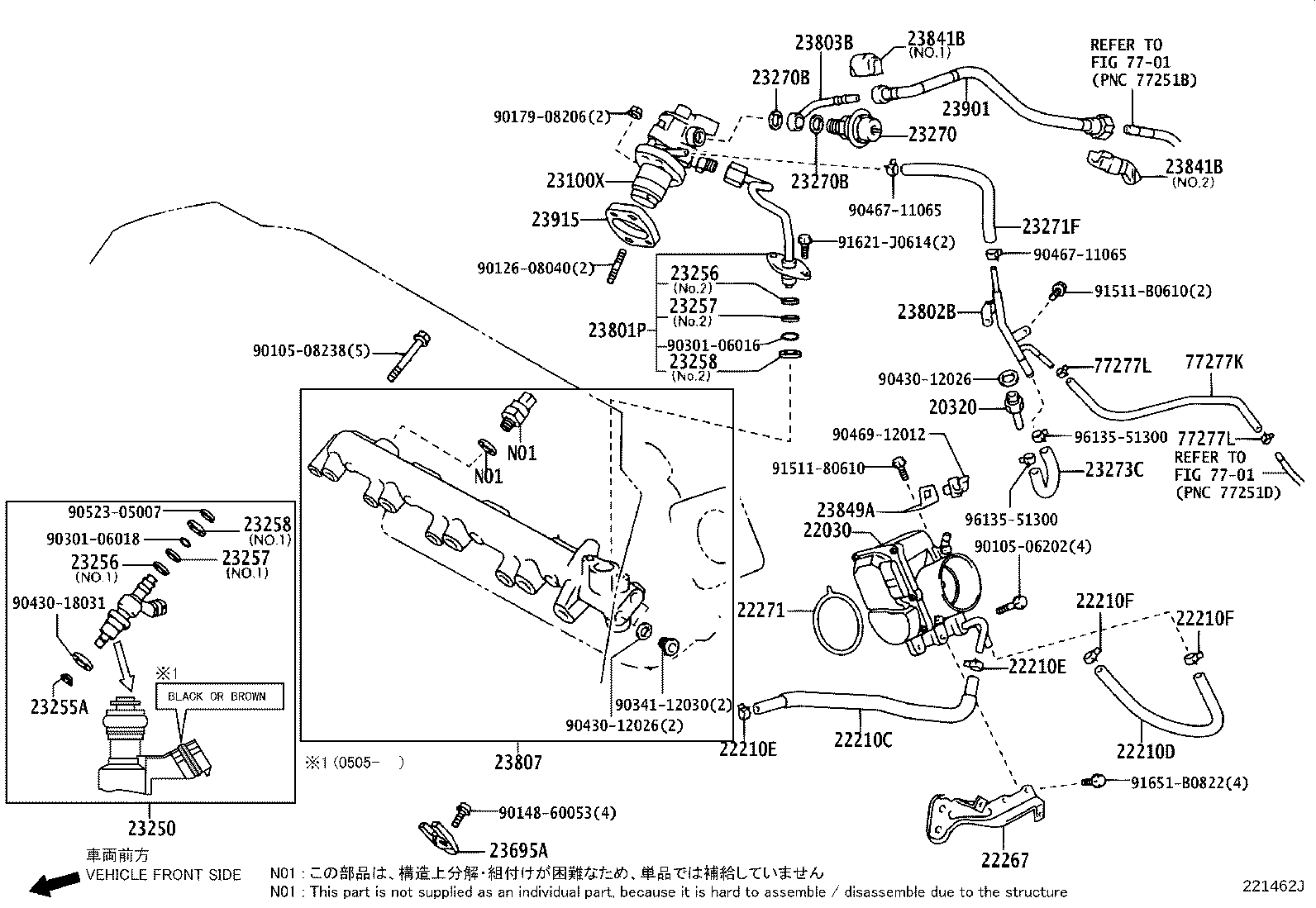 Fuel Injection System