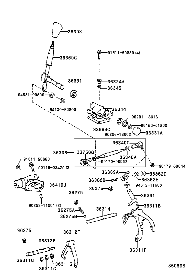 Transfer Lever & Shift Rod