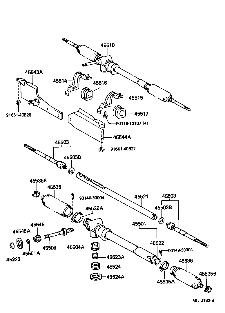 Steering Gear Link