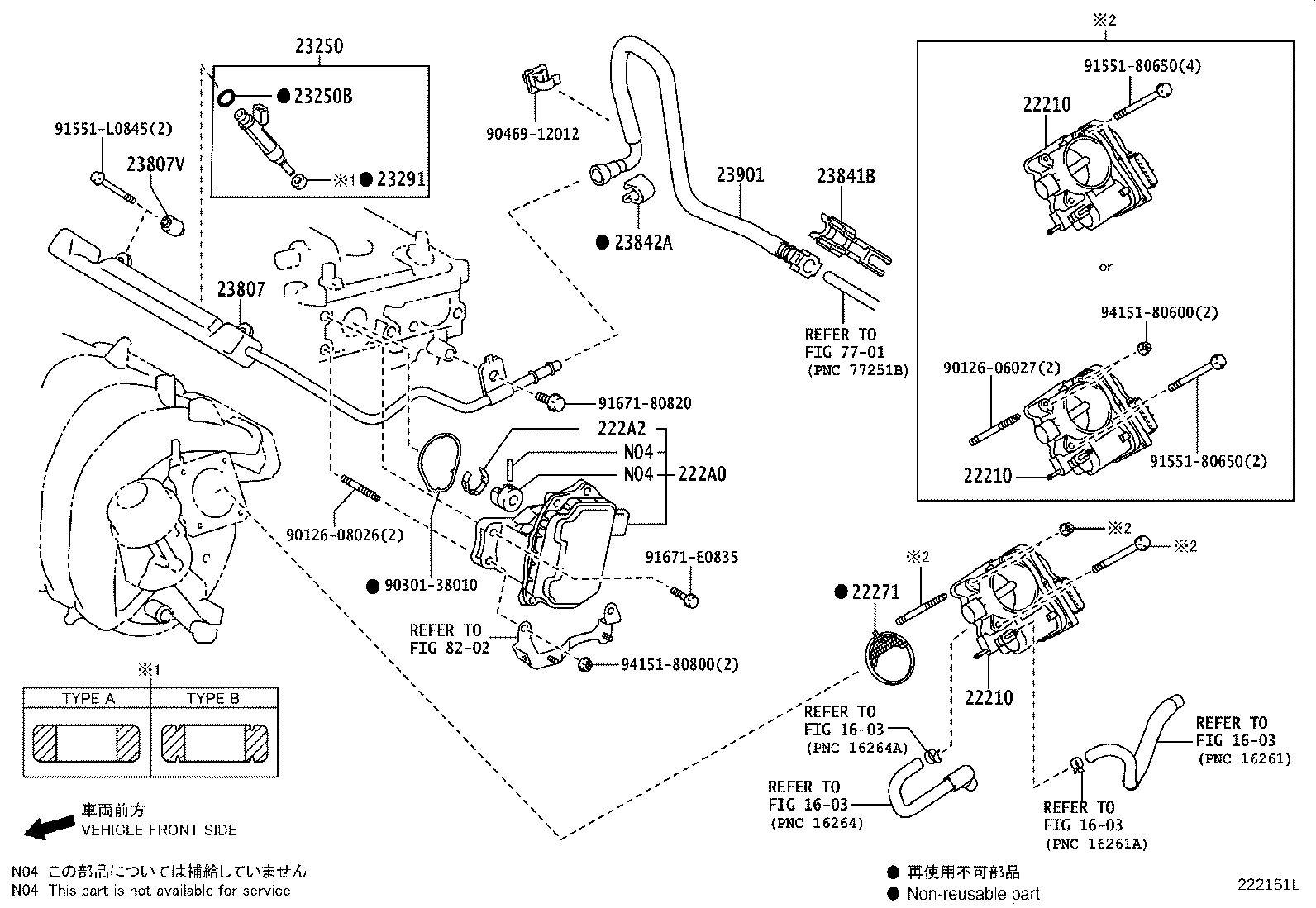Fuel Injection System