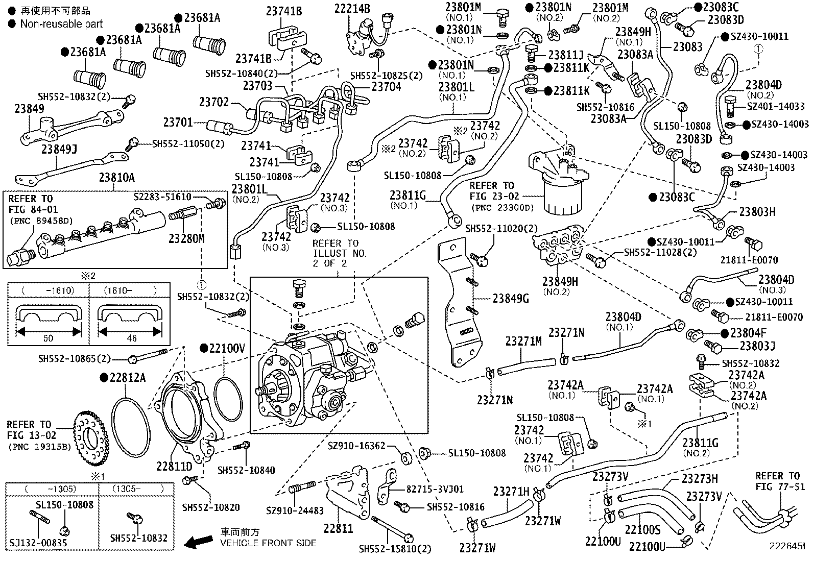 Injection Pump Assembly