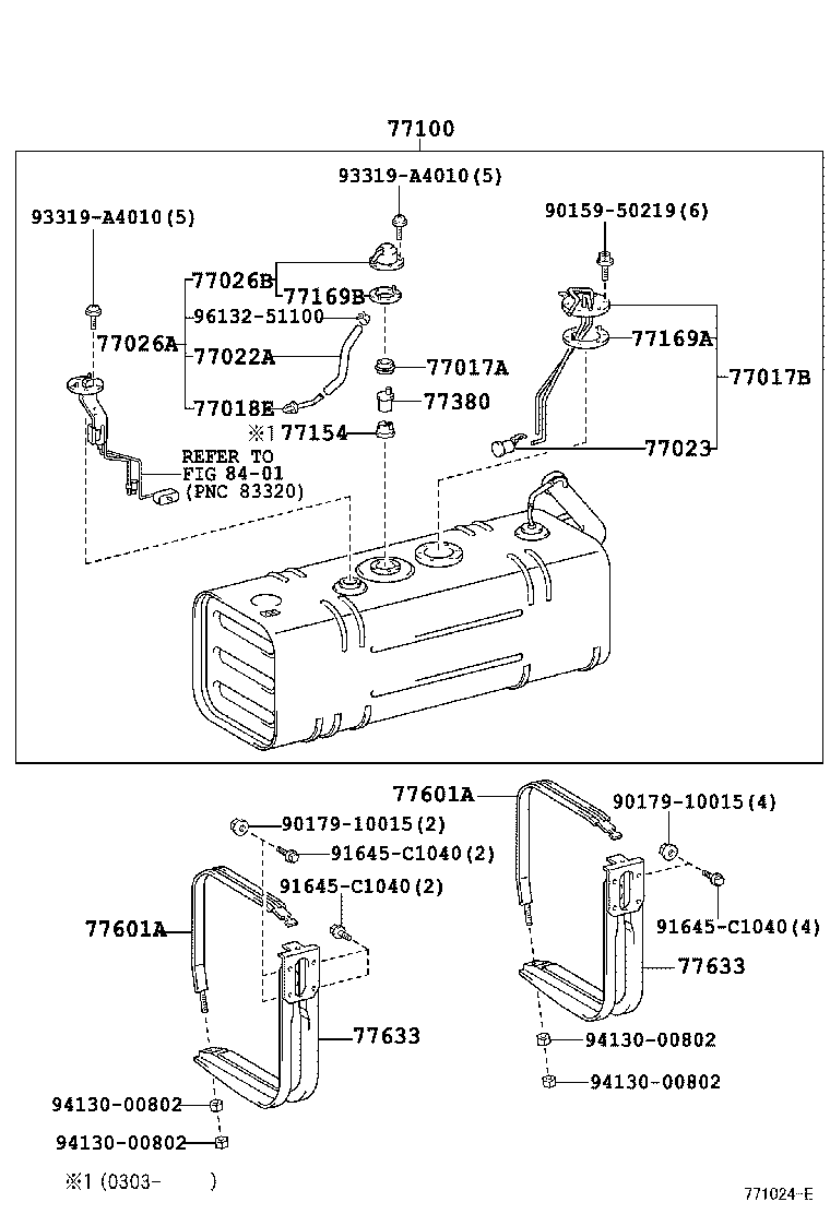 Fuel Tank & Tube