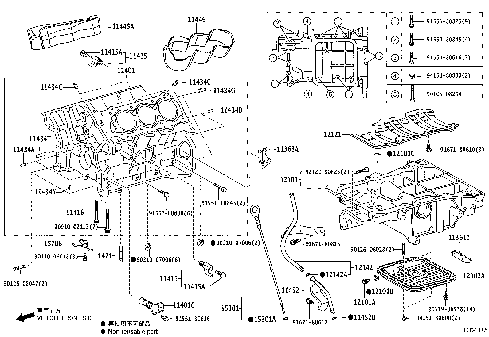 Cylinder Block