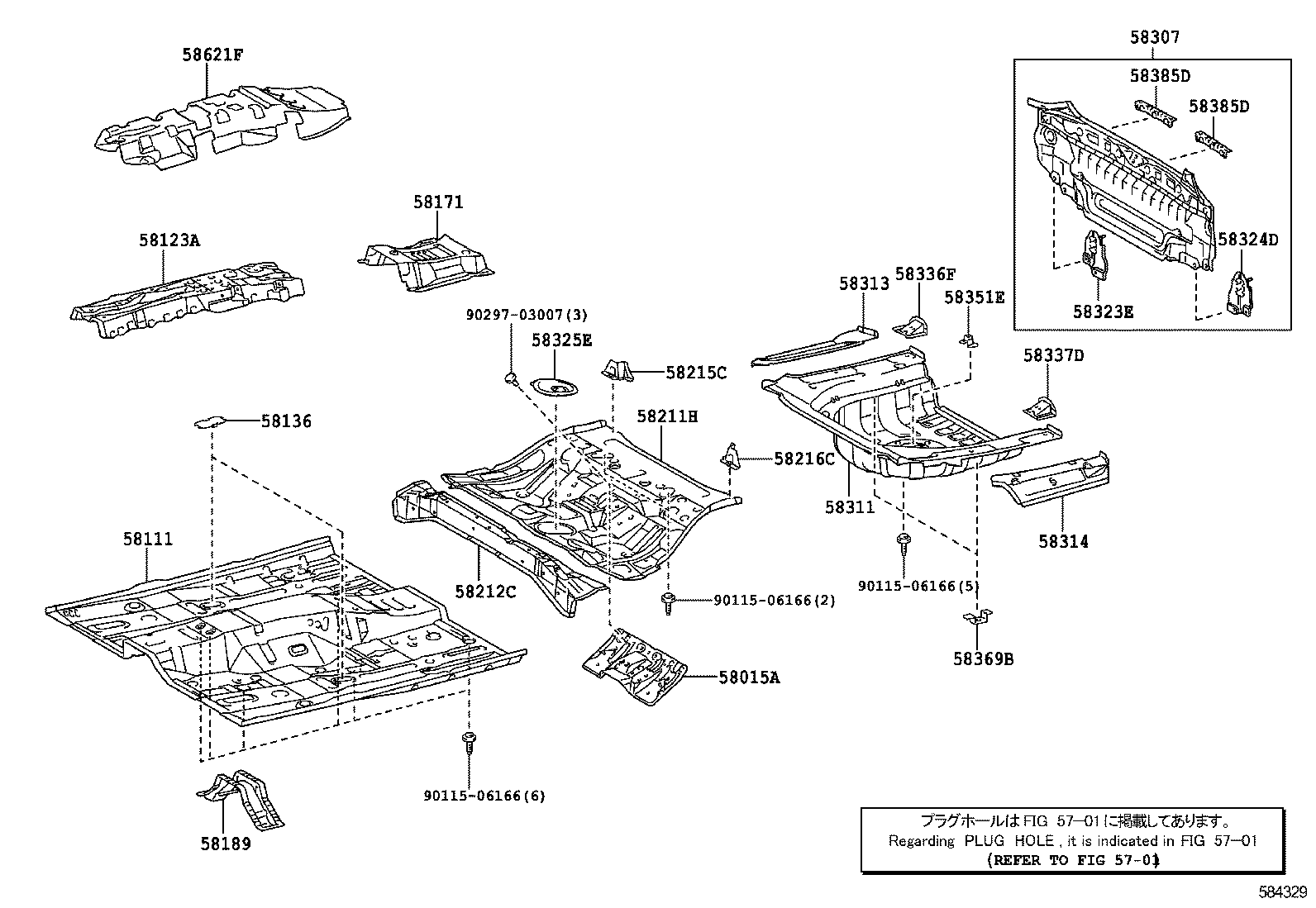 Floor Pan & Lower Back Panel