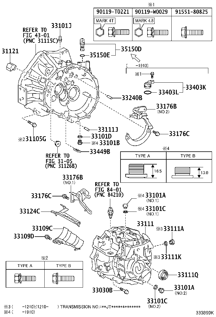 Clutch Housing + Transmission Case