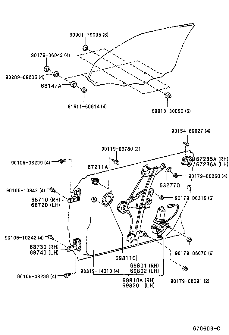 Bisagra del regulador de la ventana de la puerta delantera