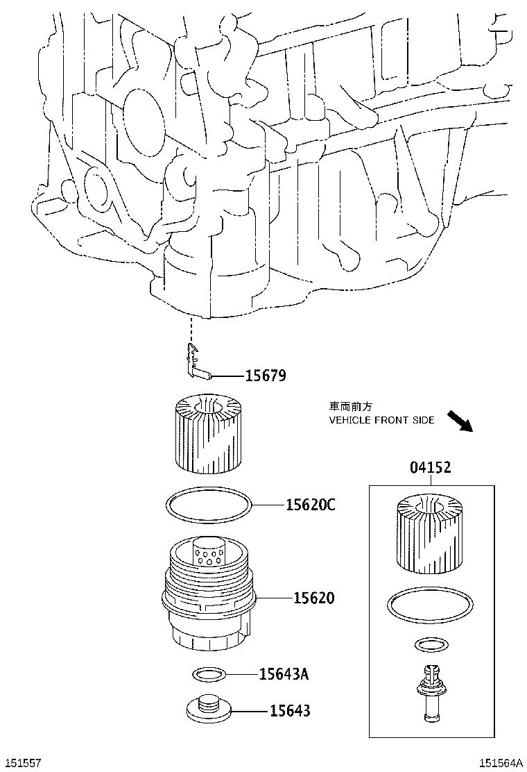 Oil Filter