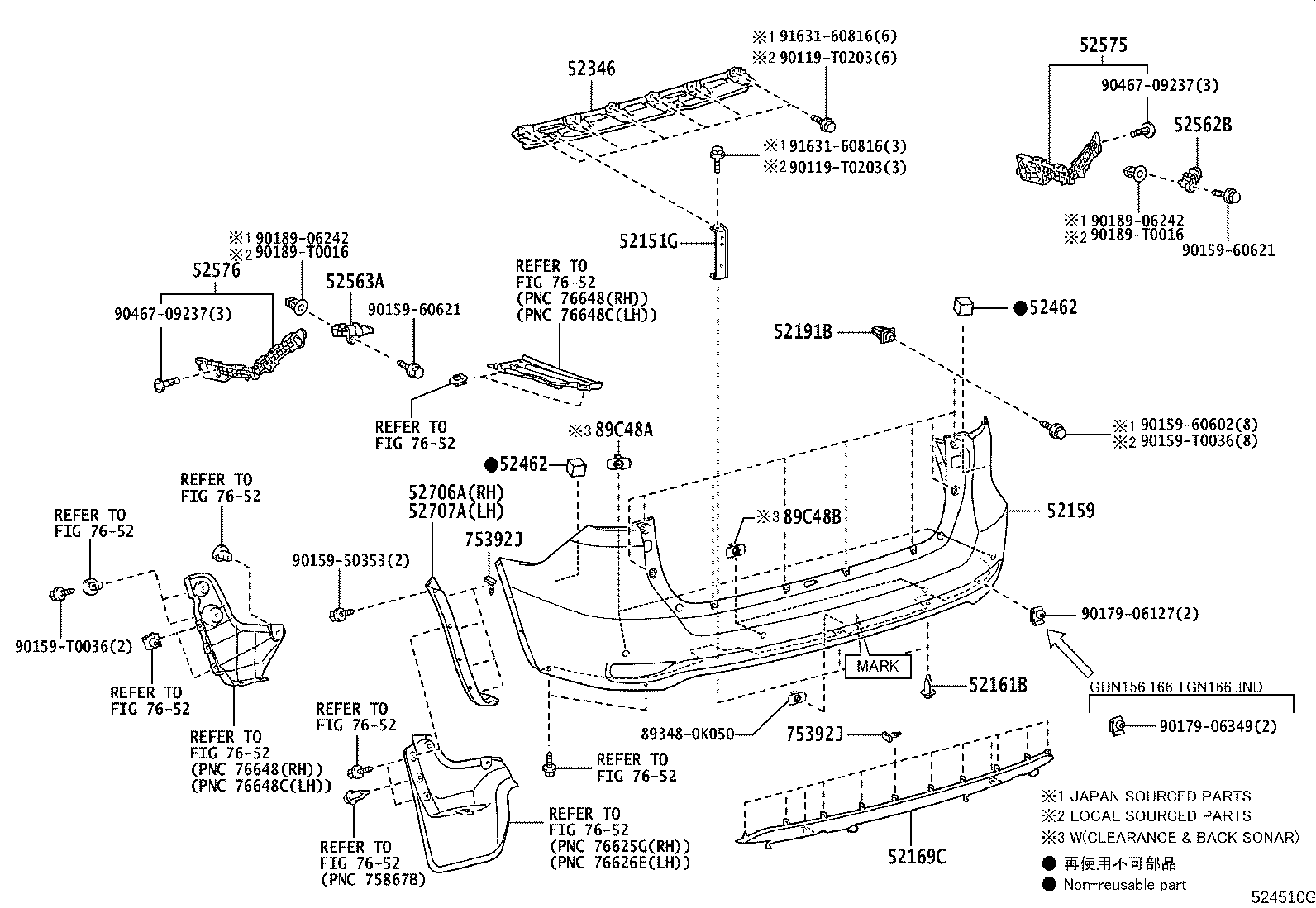 Rear Bumper & Bumper Stay