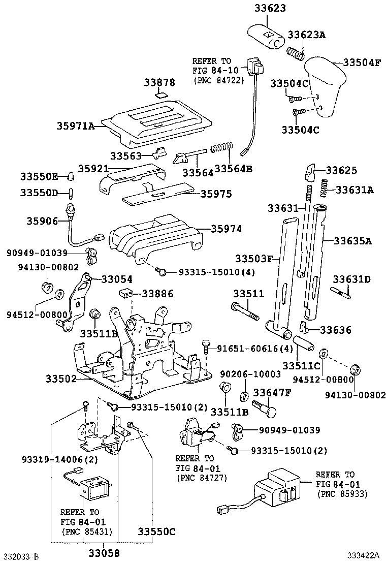Shift Lever & Retainer