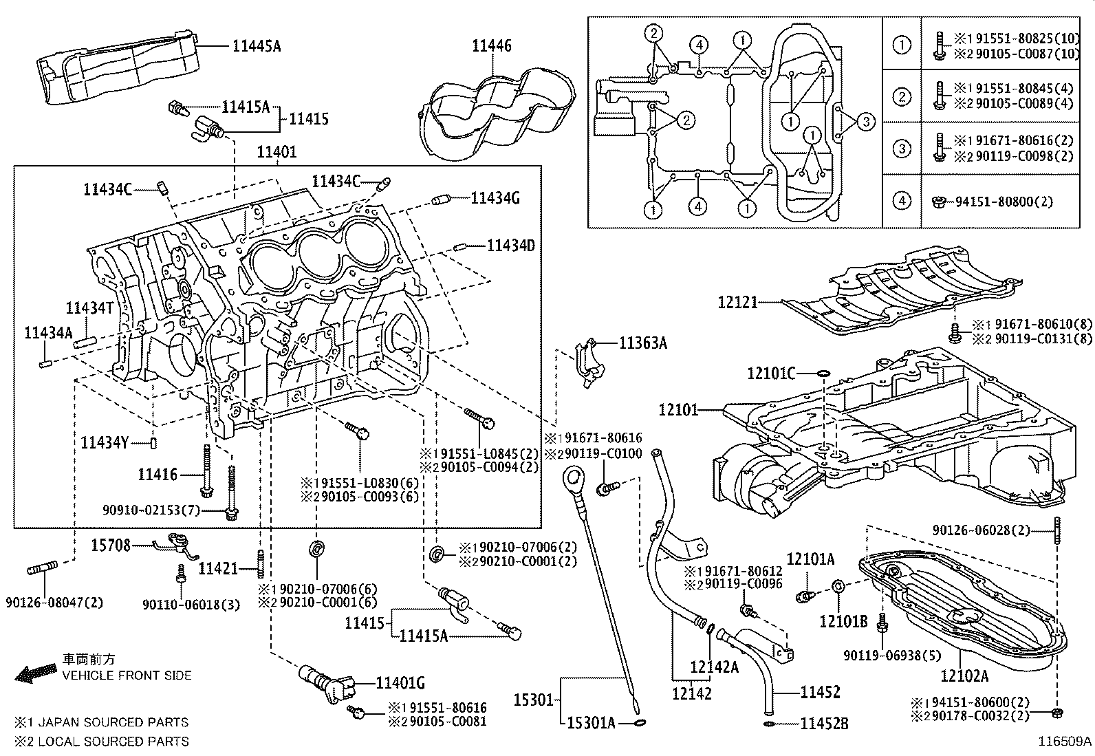 Cylinder Block