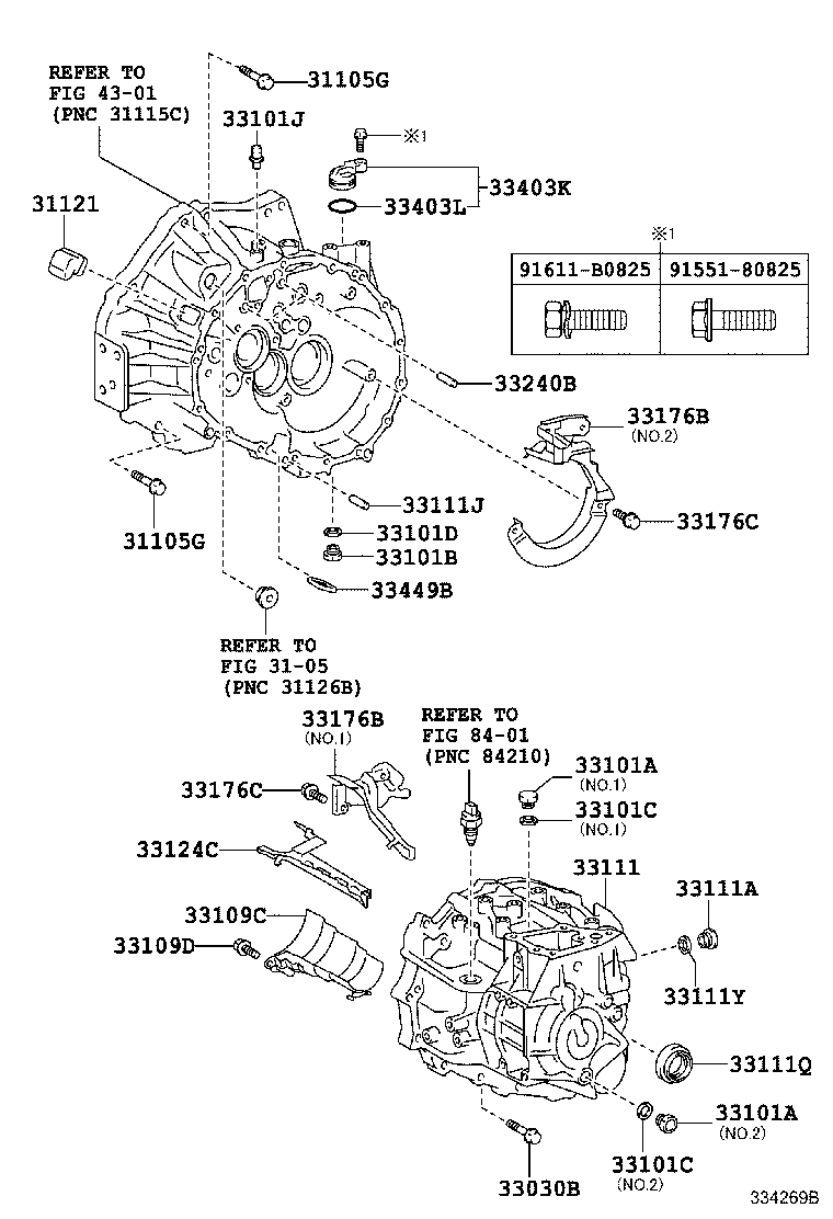 Clutch Housing + Transmission Case