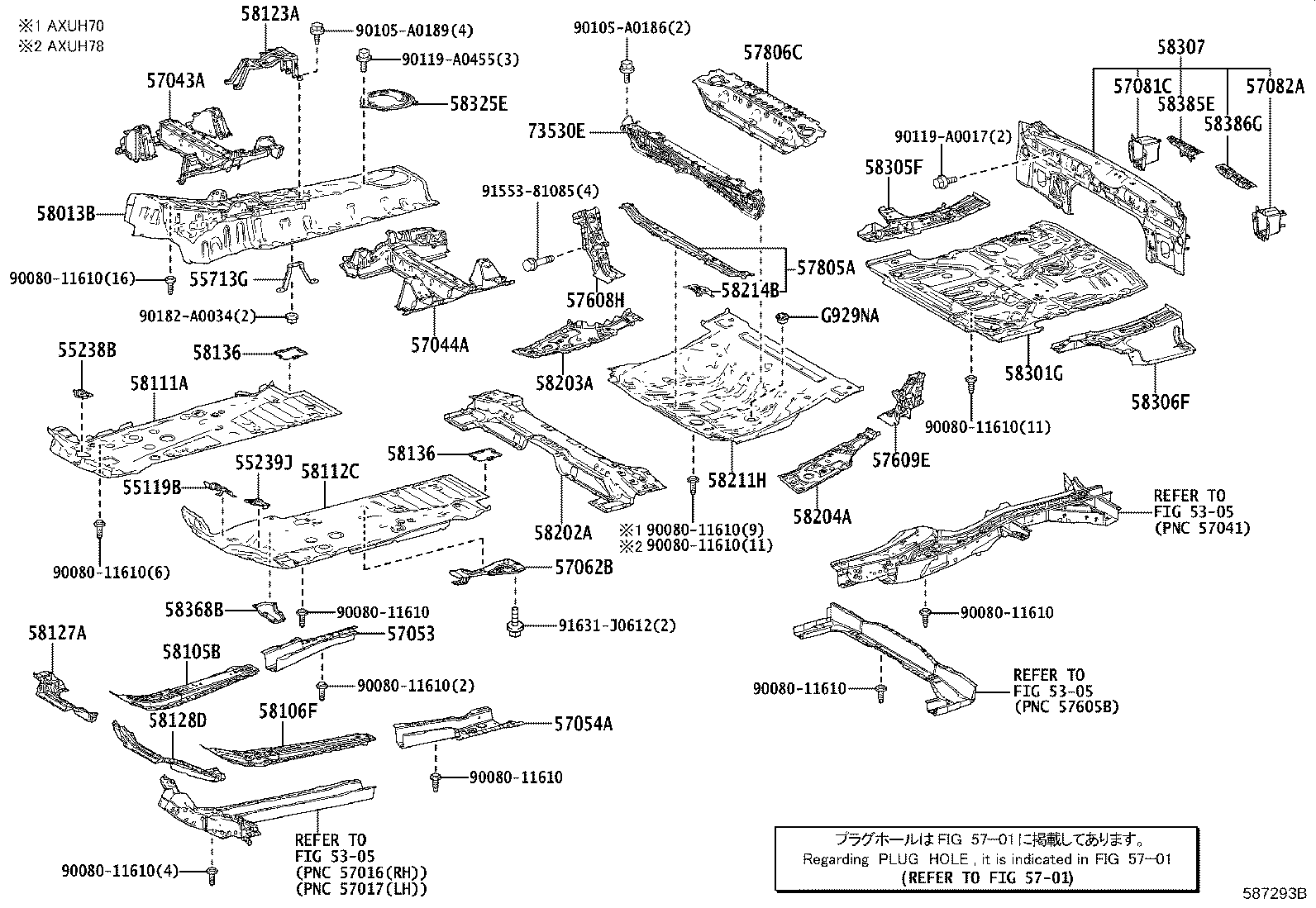 Floor Pan & Lower Back Panel