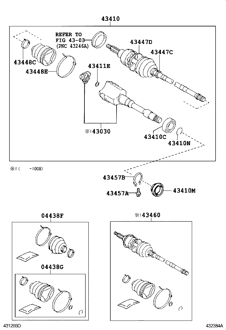 Front Drive Shaft