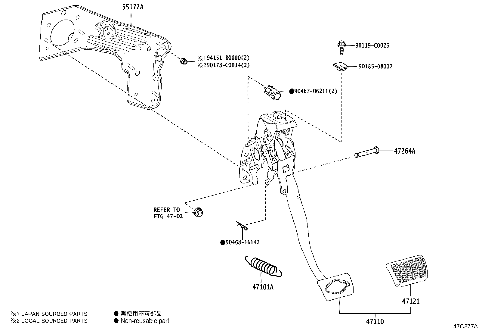 Brake Pedal & Bracket