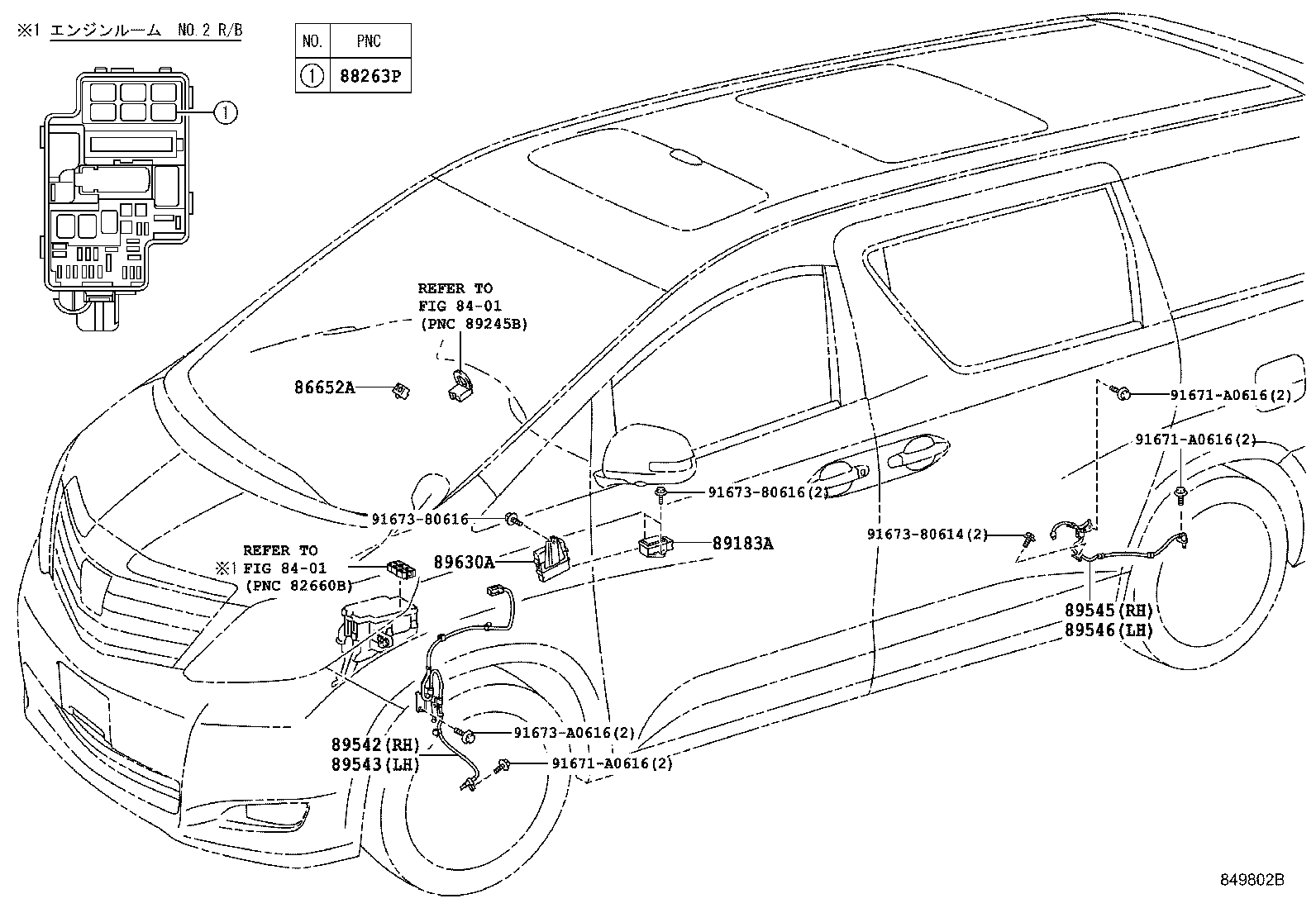 ABS VSC