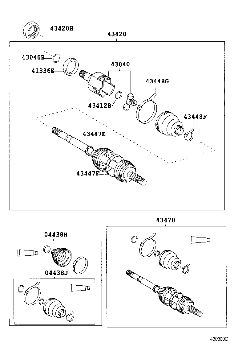 Front Drive Shaft
