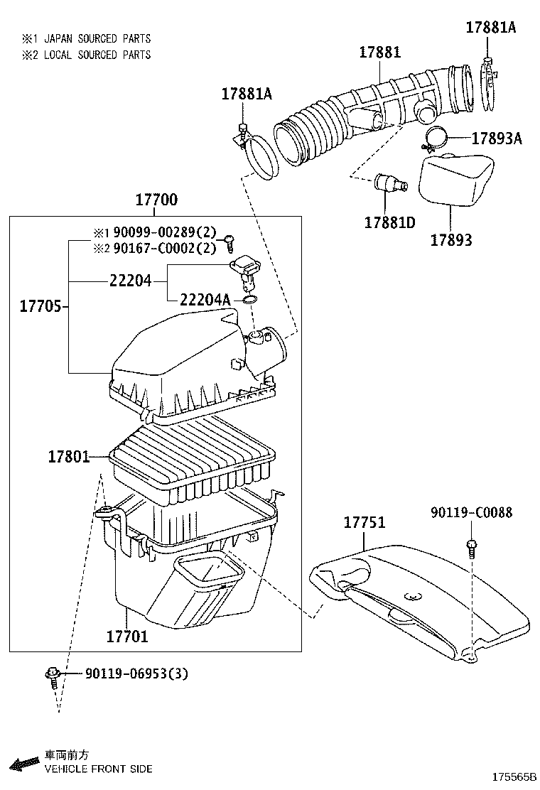 Air Cleaner