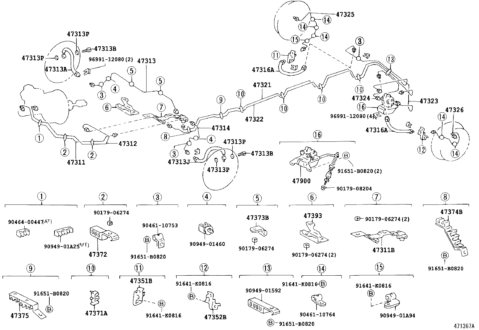 Abrazadera del tubo de freno