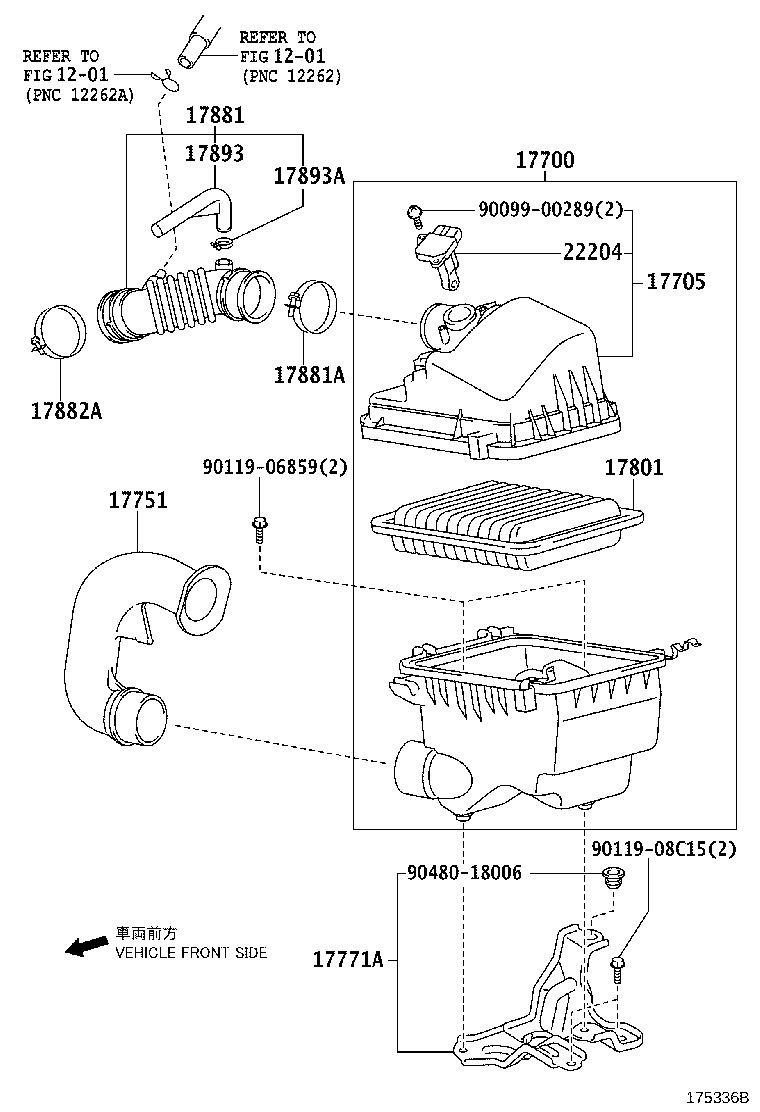 Air Cleaner