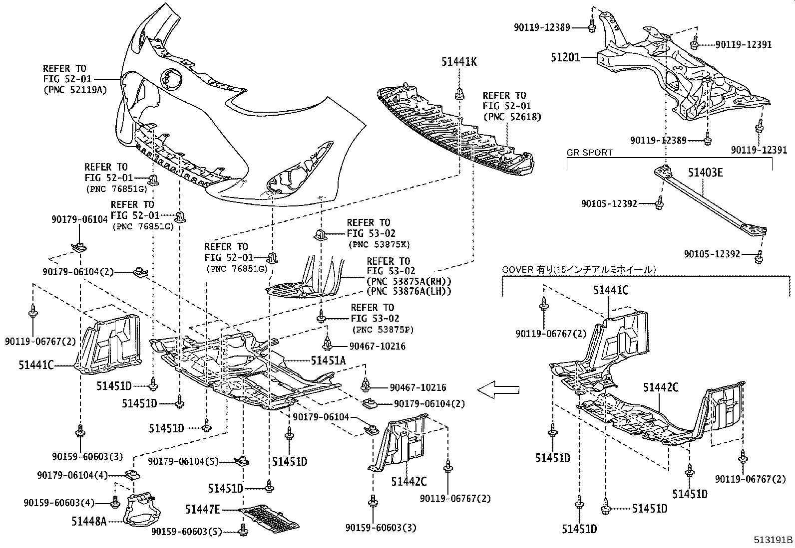 Suspension Crossmember & Under Cover