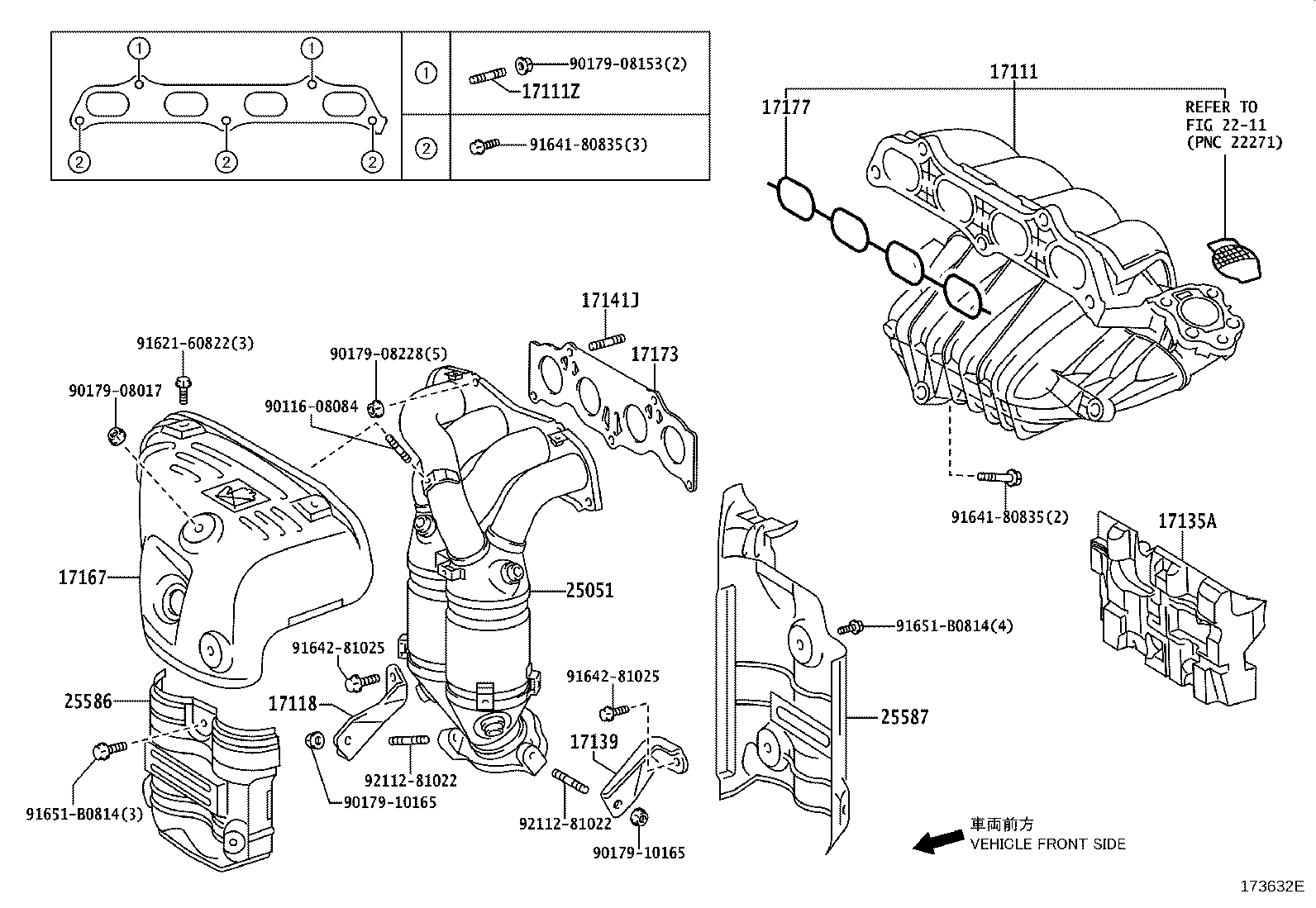 Manifold