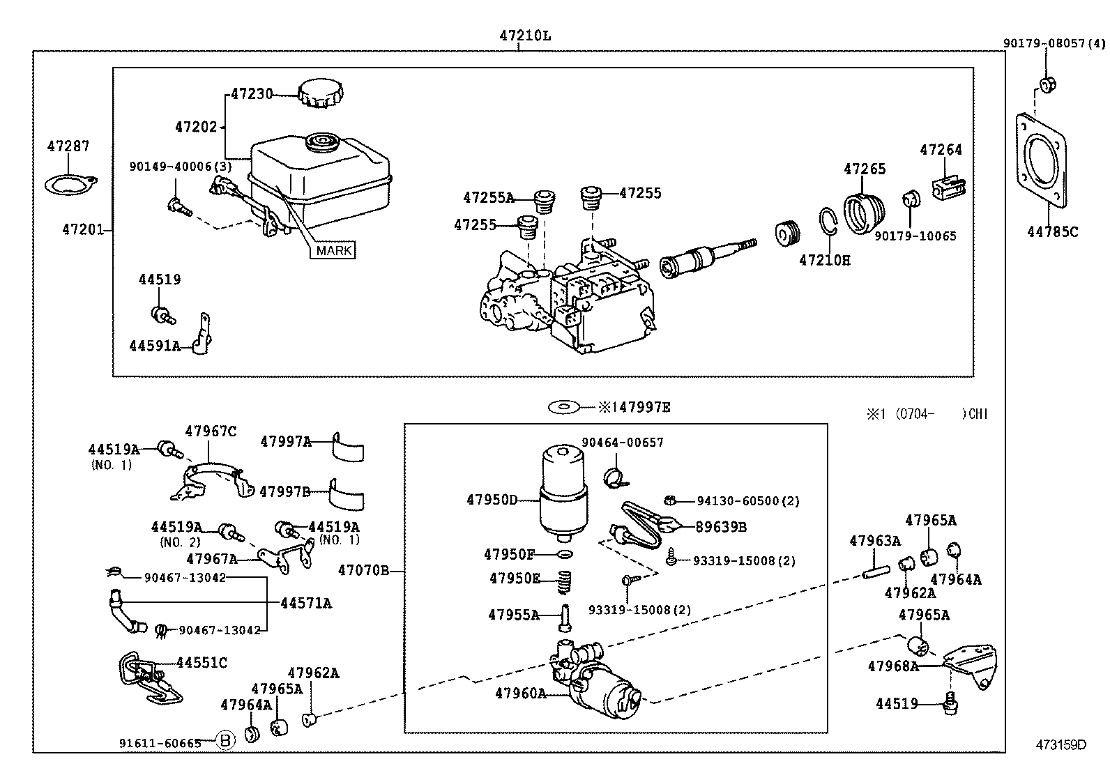 Brake Master Cylinder