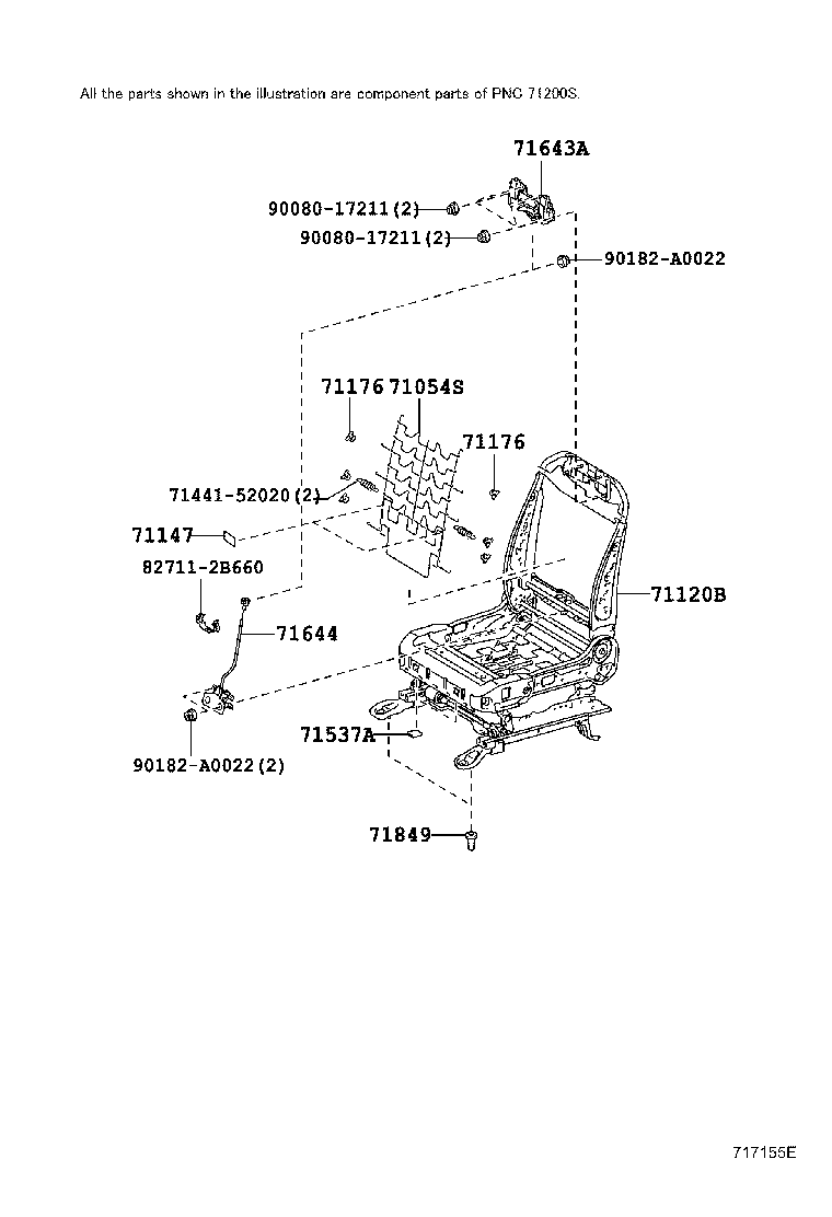 Asiento delantero y riel del asiento