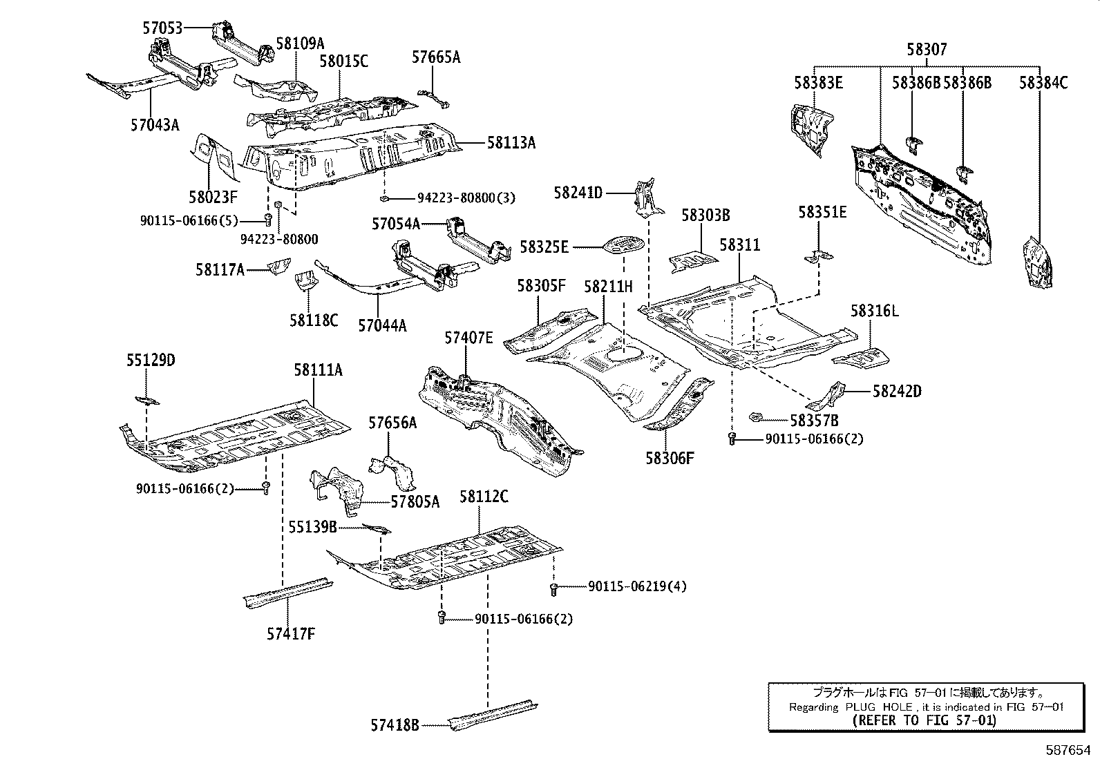 58307-52750 Panel Sub-Assy, Body Lwr Back Toyota | YoshiParts
