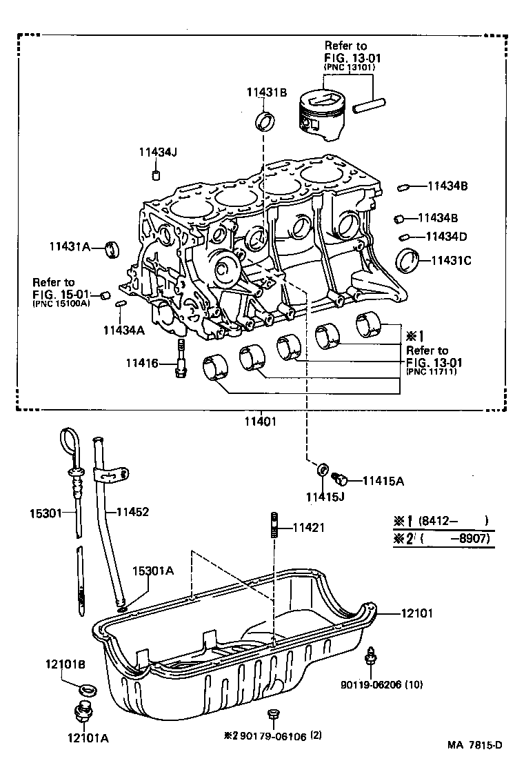 Cylinder Block