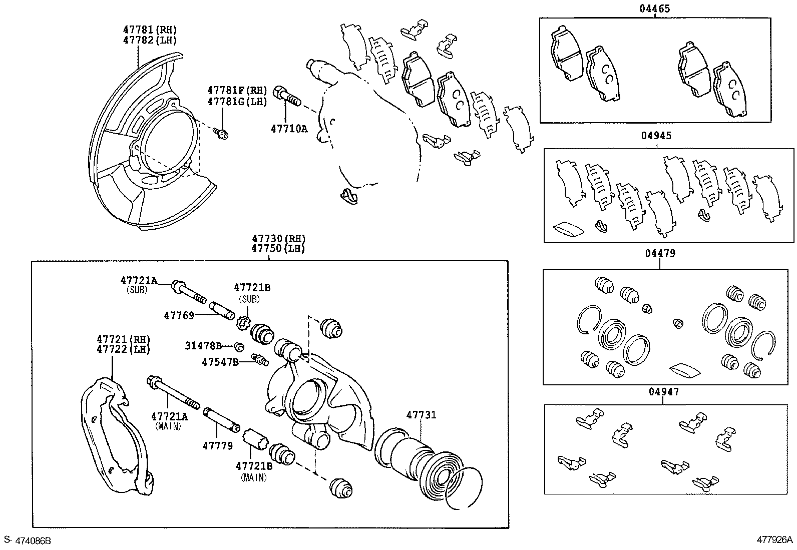 Front Disc Brake Caliper Dust Cover