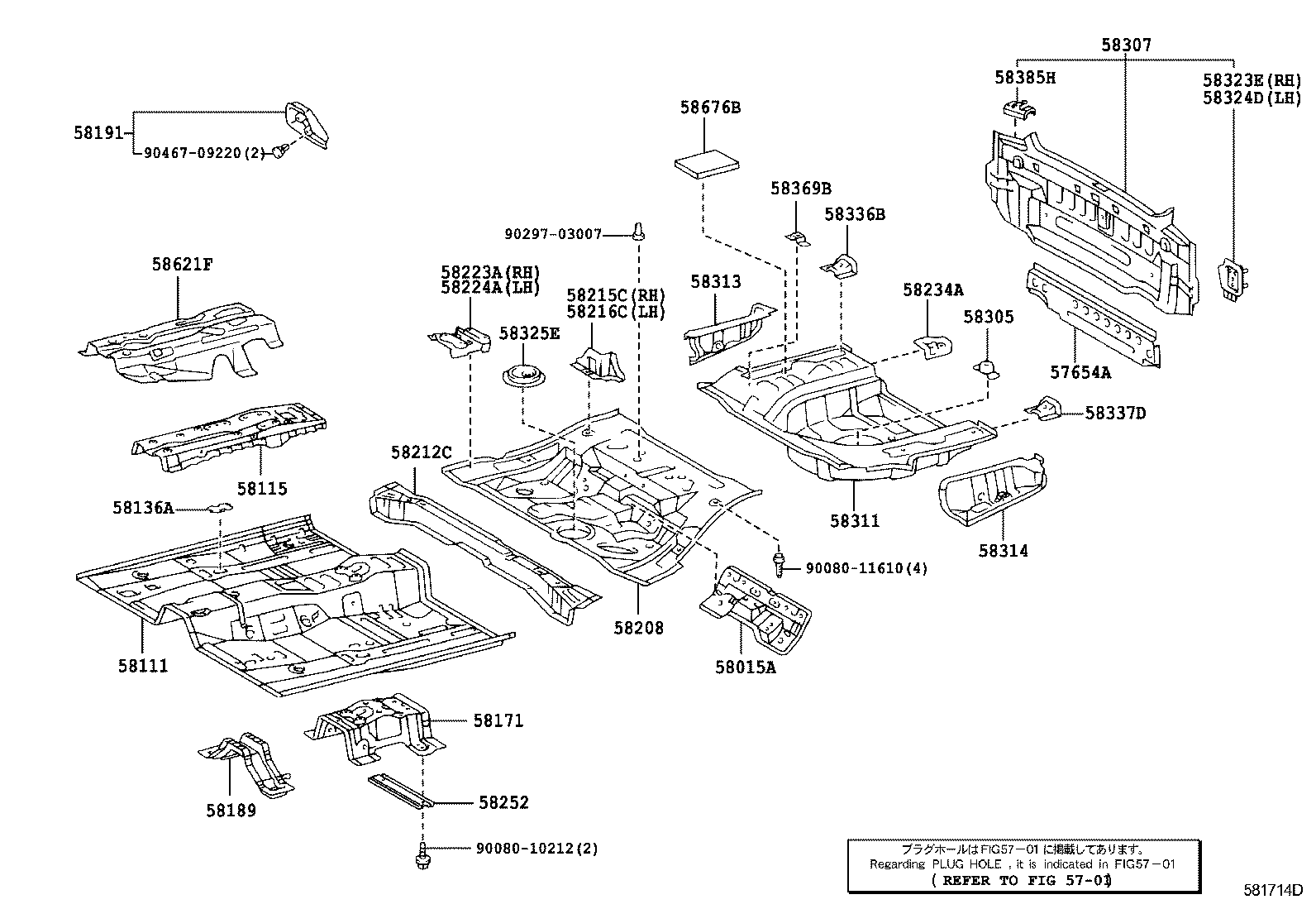 Floor Pan & Lower Back Panel