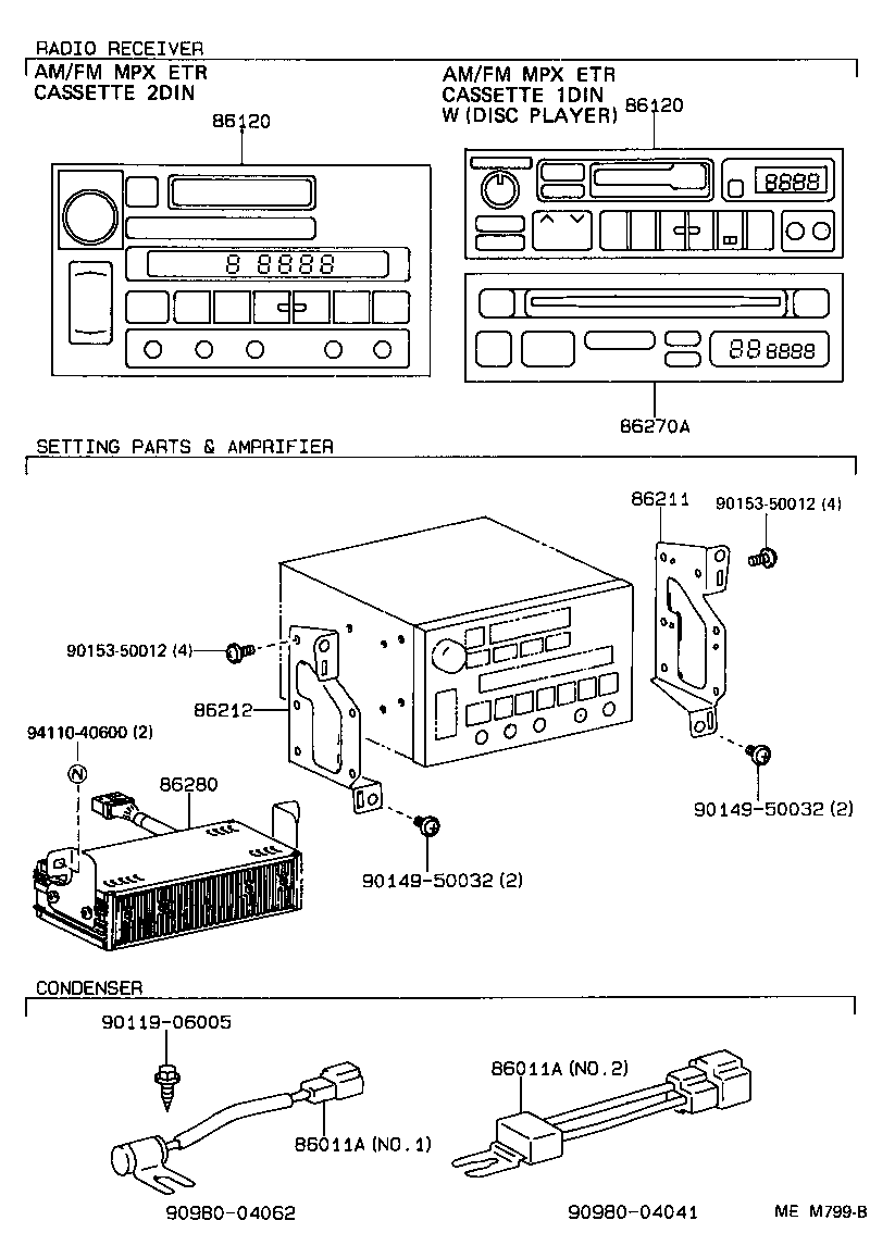 Radio Receiver & Amplifier & Condenser
