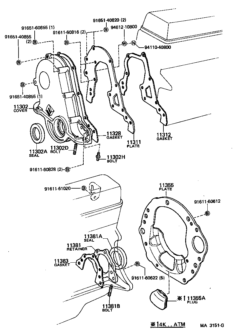 Timing Gear Cover & Rear End Plate