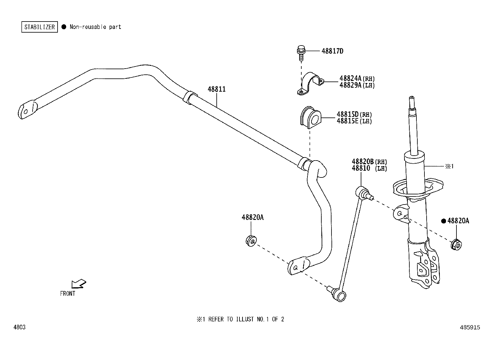 Spring Shock Absorber