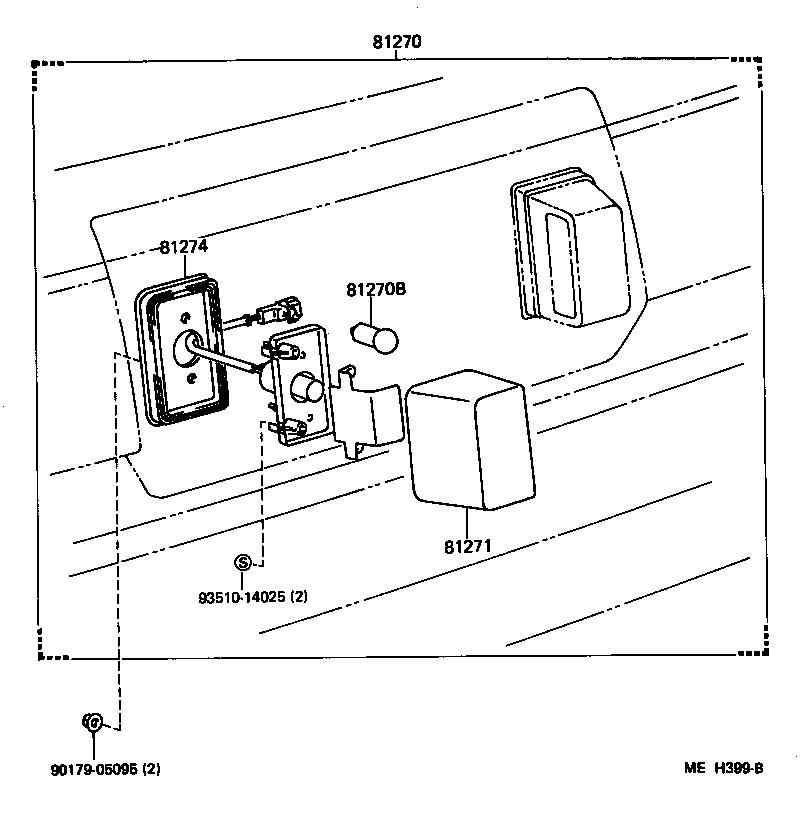 Rear License Plate Lamp