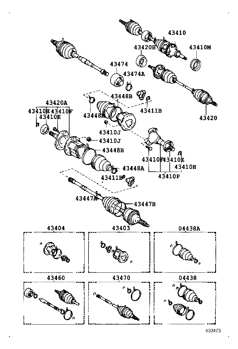 Front Drive Shaft