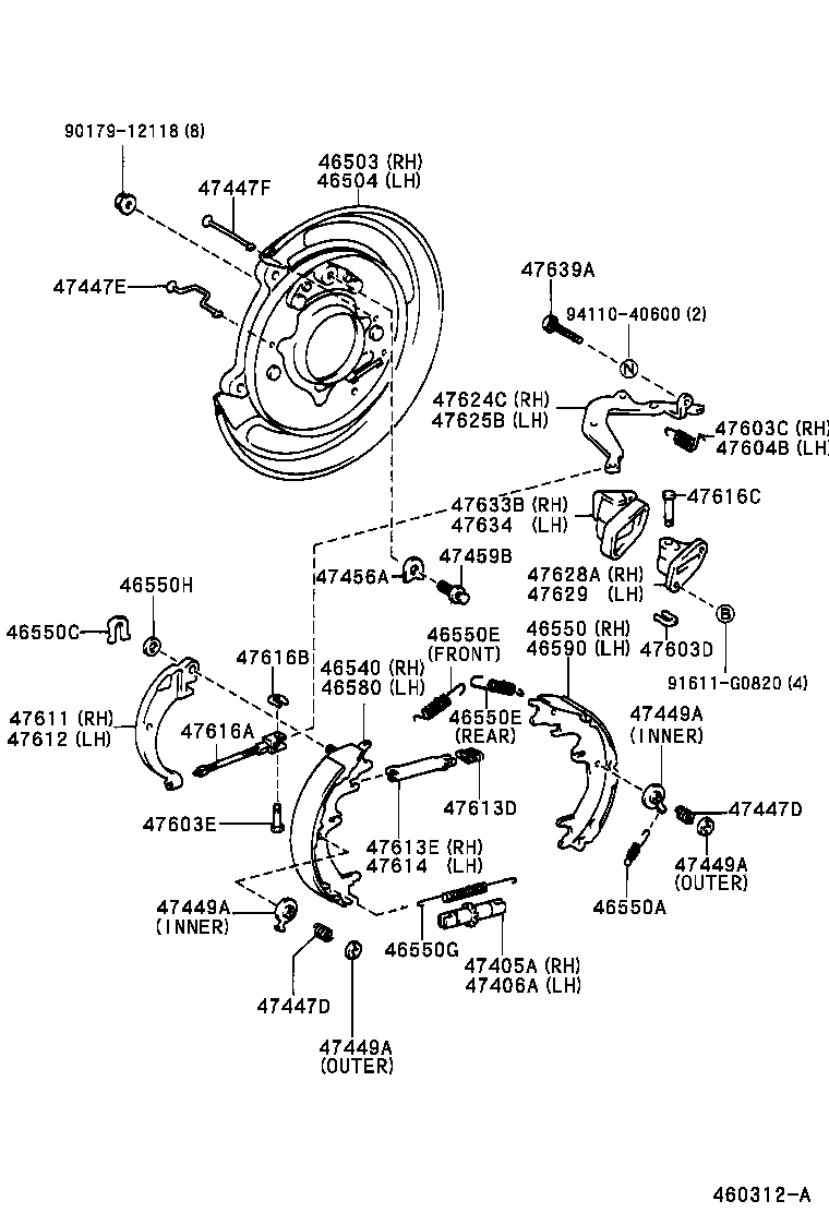 Parking Brake & Cable